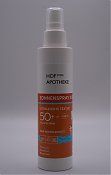 Sonnenspray Kids LSF 50+ Hofsteig