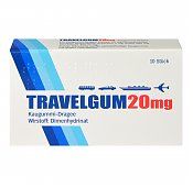 Travel-gum Kaugummi Dragees 20mg